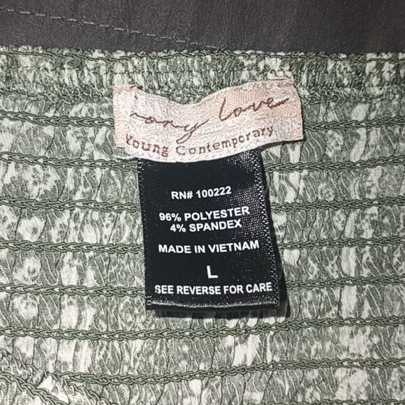 Ivory love romper - Picture 3 of 3